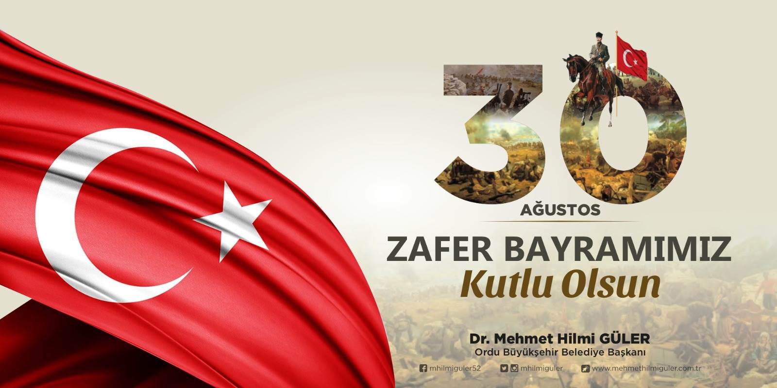 BAŞKAN GÜLER’DEN 30 AĞUSTOS ZAFER BAYRAMI MESAJI